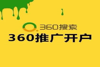 SEO与SEM案例分析：提升网站排名策略